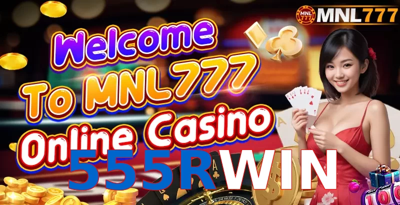 555RWIN
