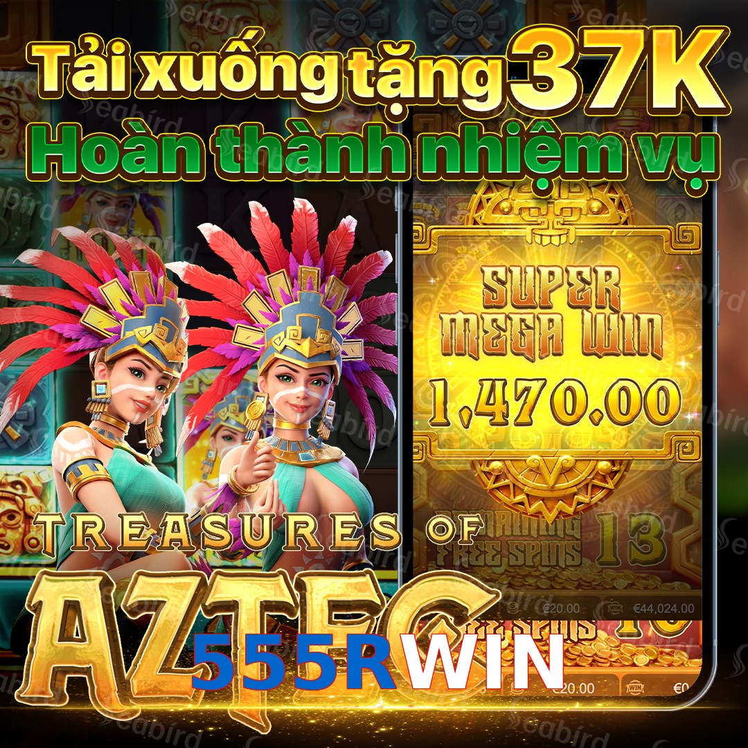 555RWIN