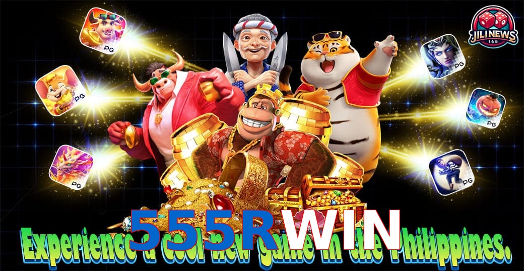 555RWIN