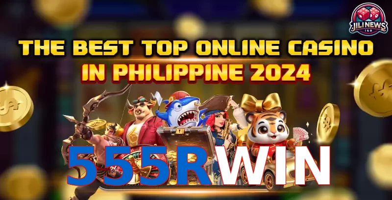 555RWIN
