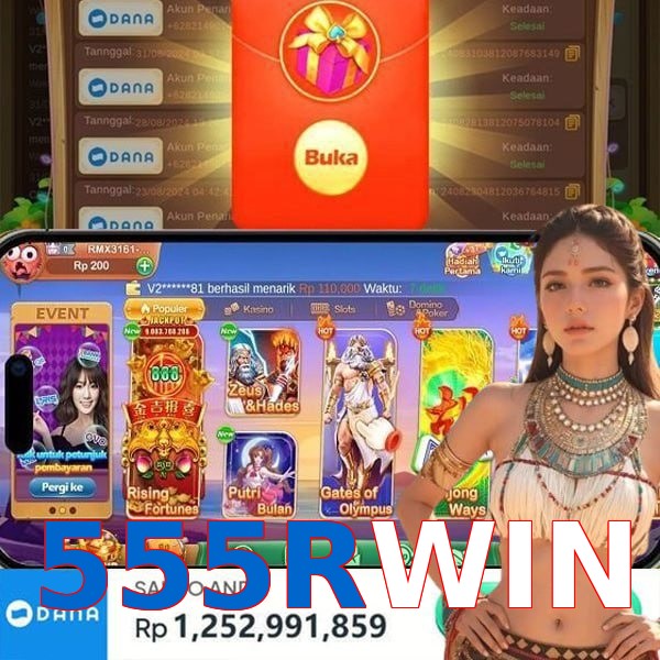 555RWIN