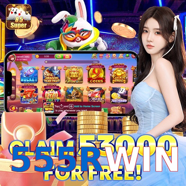 555RWIN