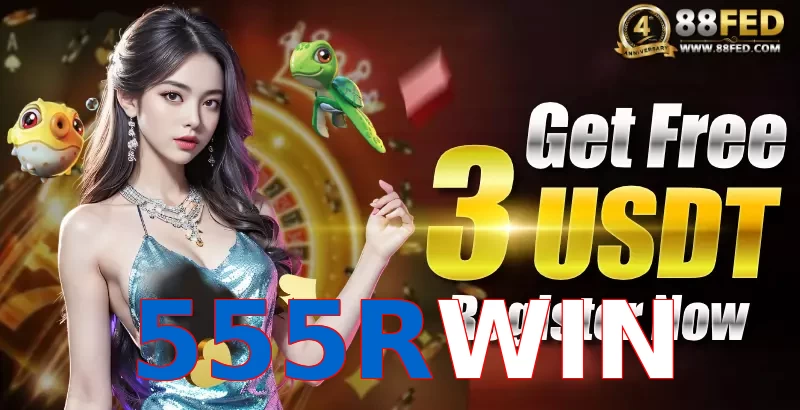 555RWIN