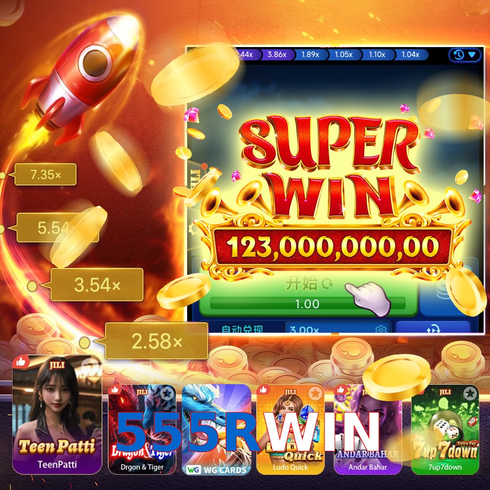 555RWIN
