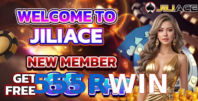 555RWIN