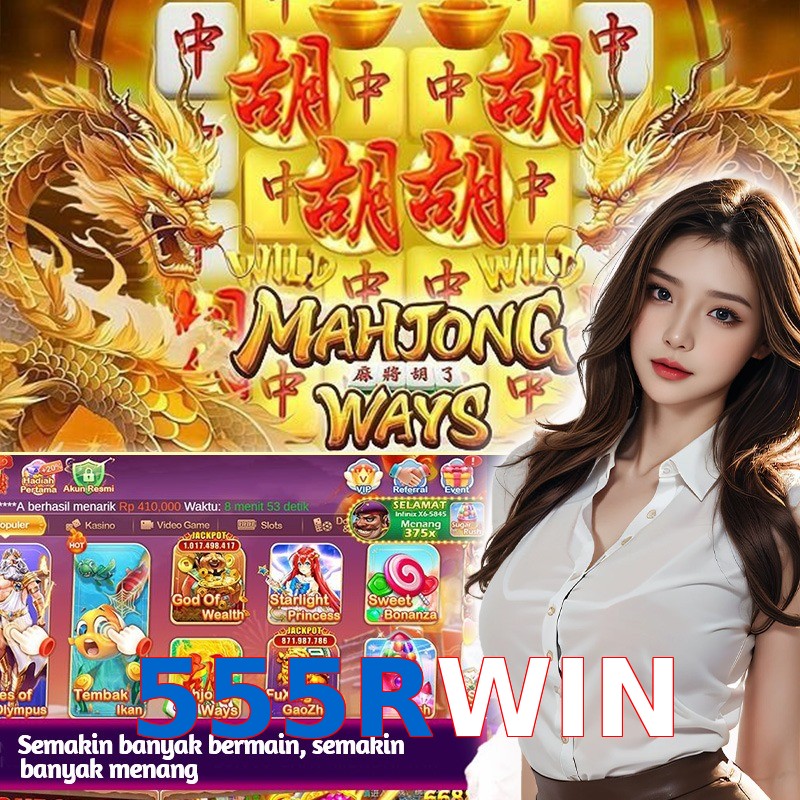 555RWIN