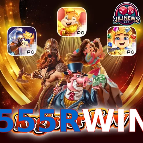 555RWIN