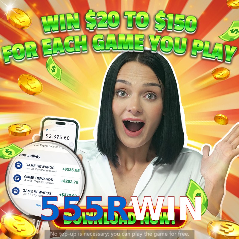 555RWIN
