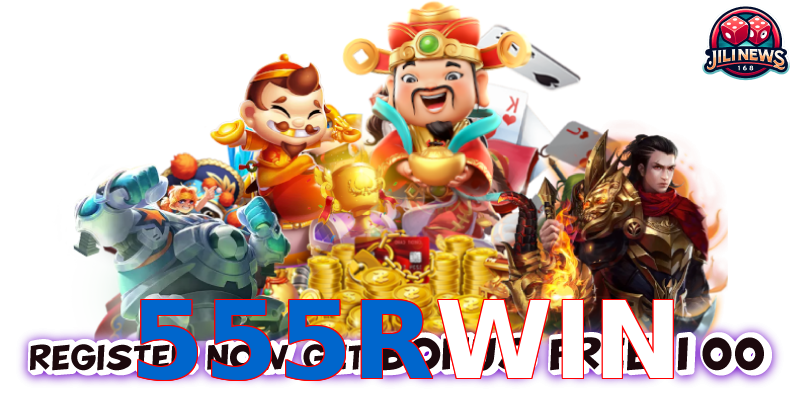 555RWIN