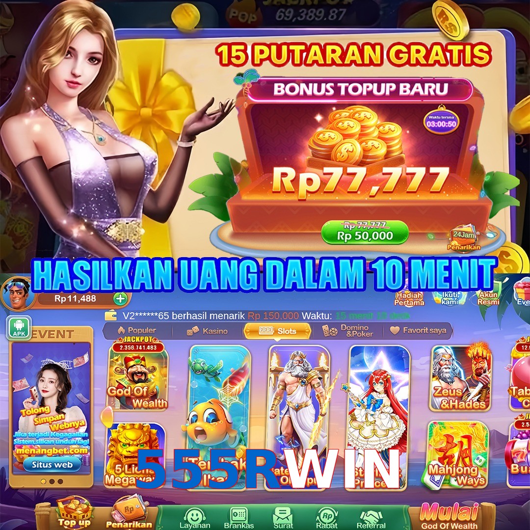 555RWIN