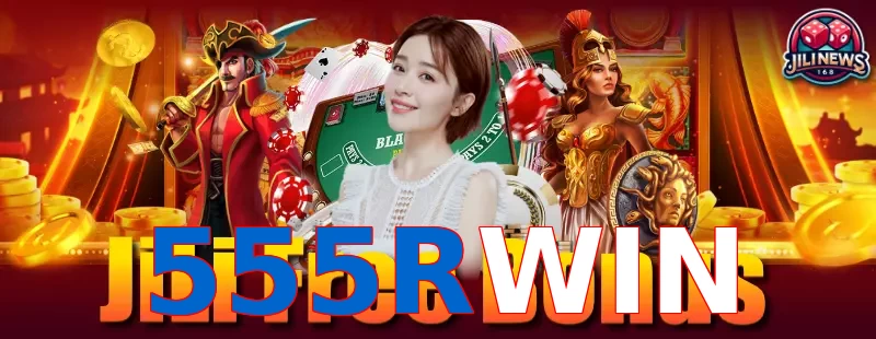 555RWIN
