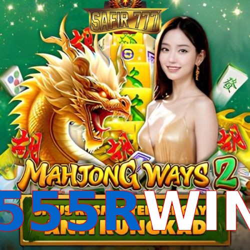 555RWIN