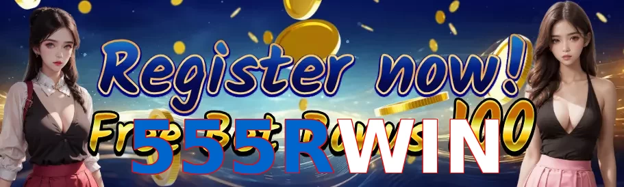 555RWIN