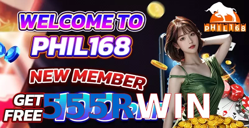 555RWIN