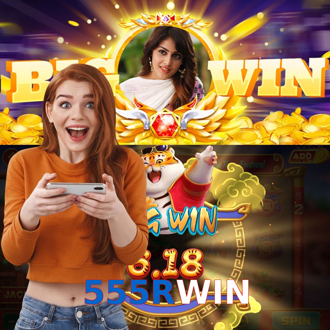 555RWIN