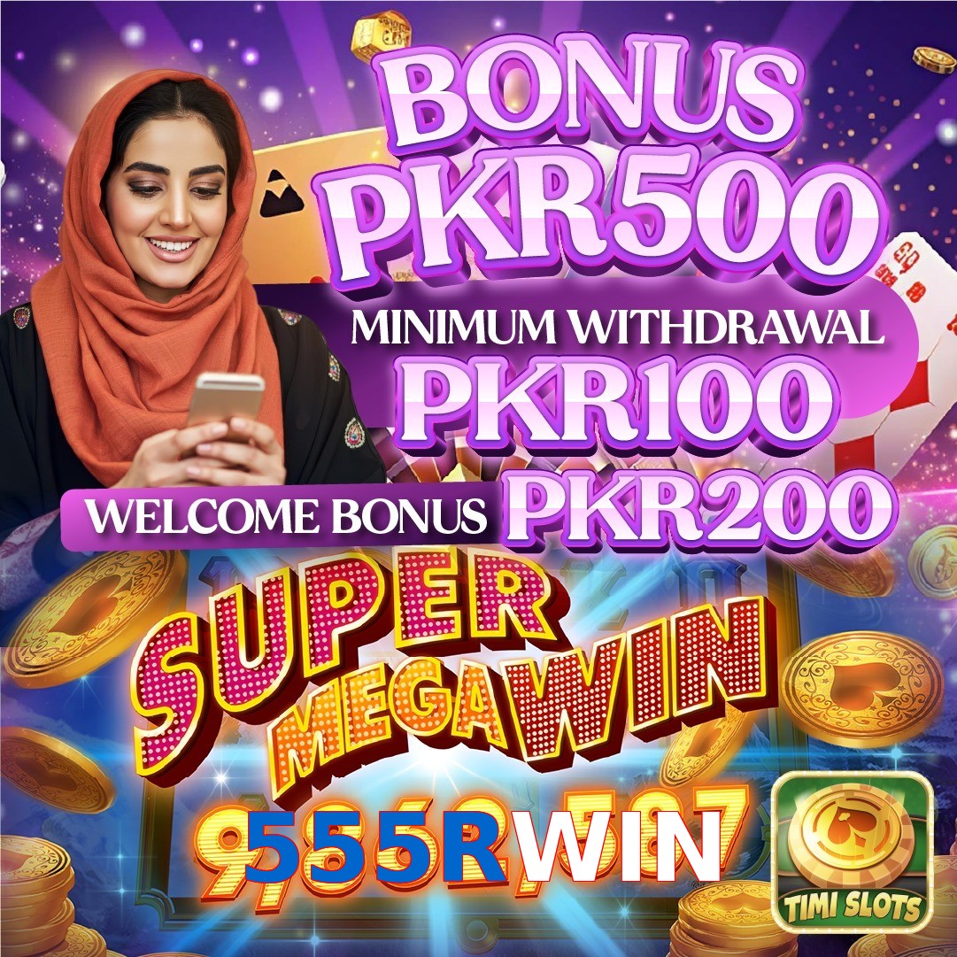 555RWIN