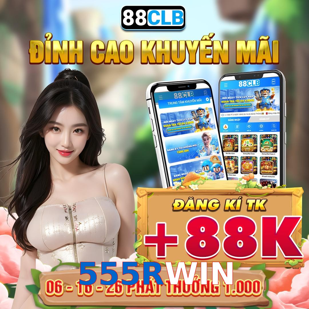 555RWIN