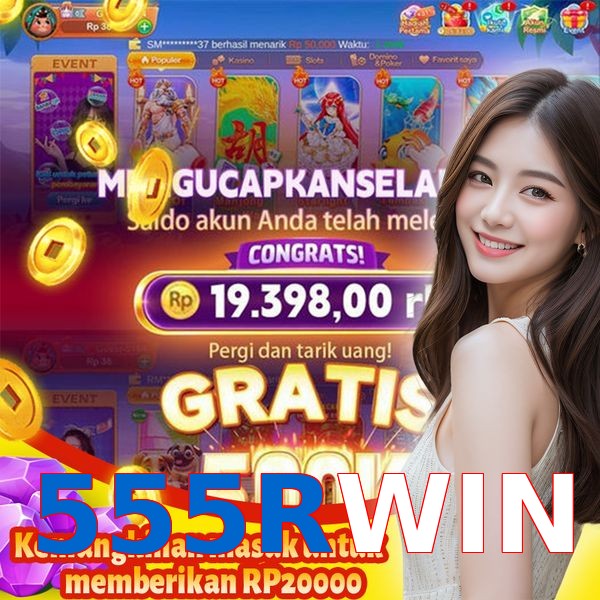 555RWIN