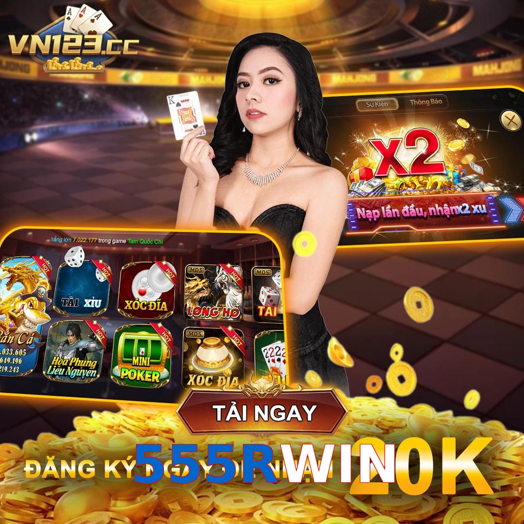 555RWIN