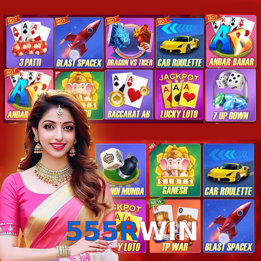 555RWIN