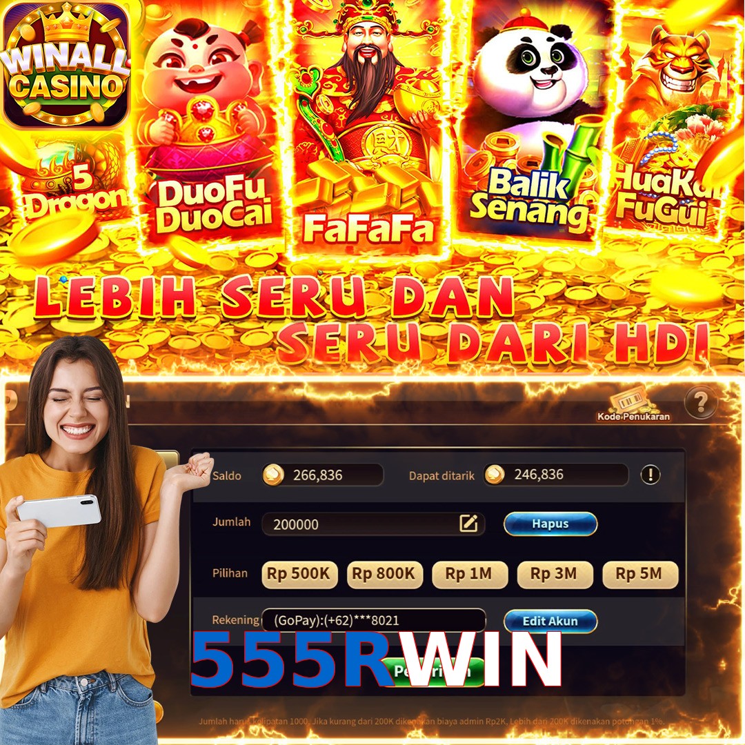 555RWIN