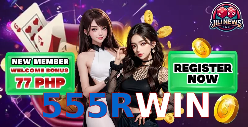 555RWIN