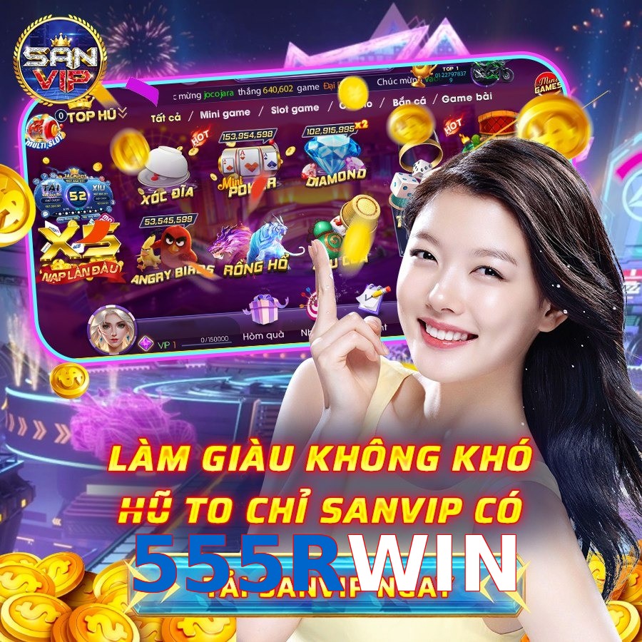 555RWIN