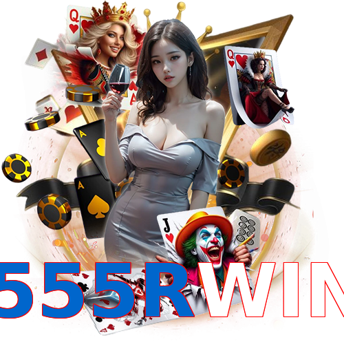 555RWIN