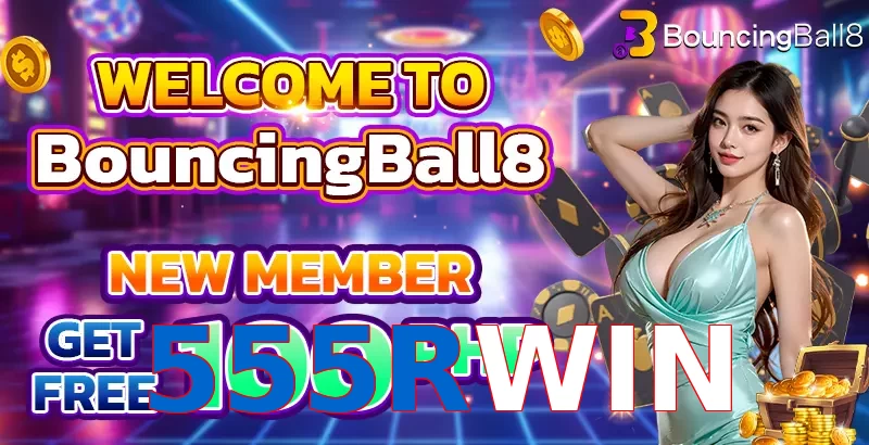 555RWIN