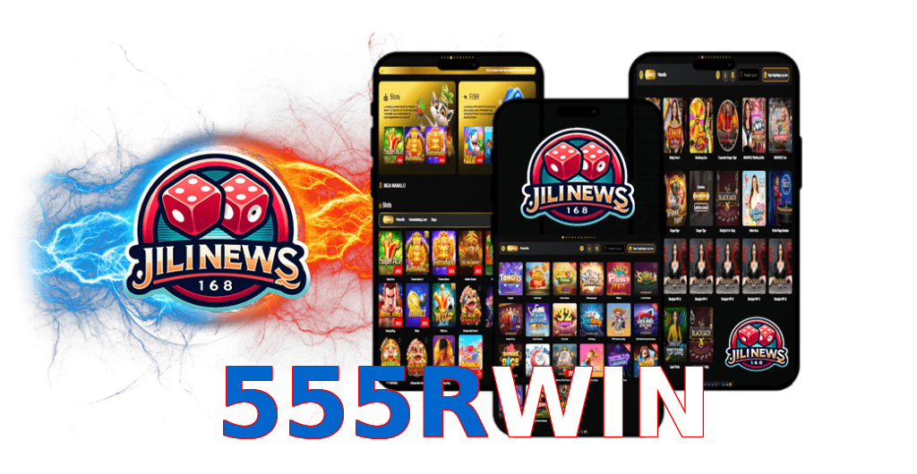 555RWIN