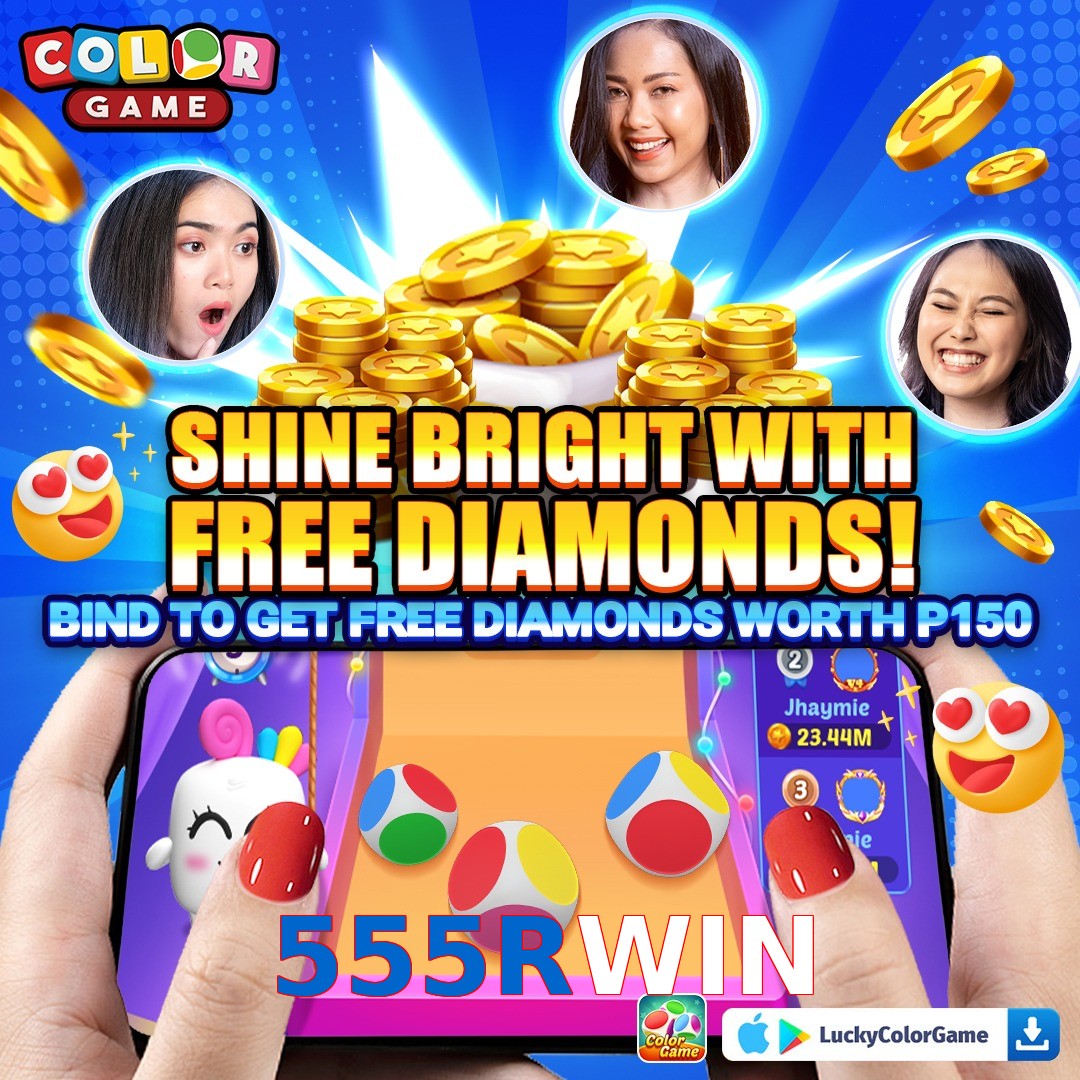 555RWIN