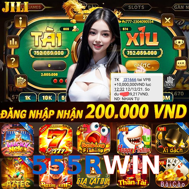 555RWIN