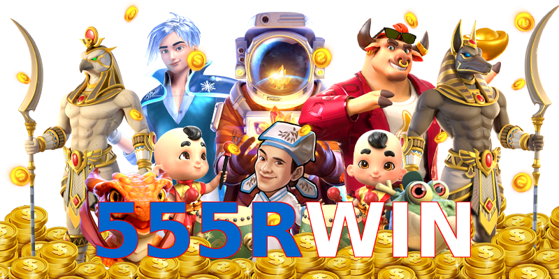 555RWIN