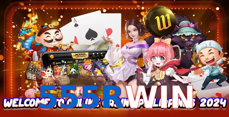 555RWIN