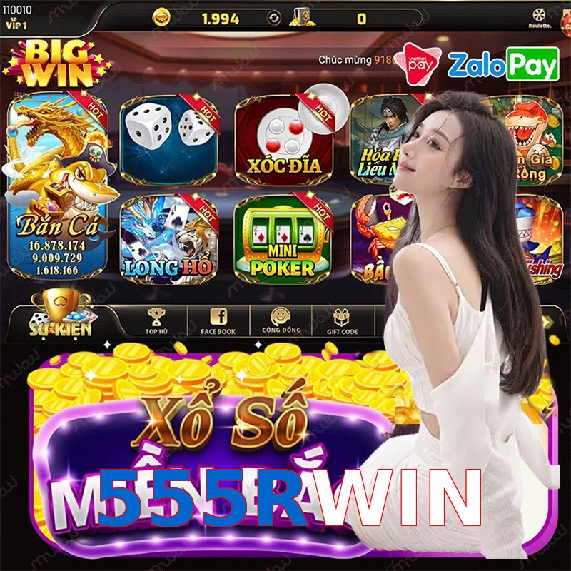 555RWIN