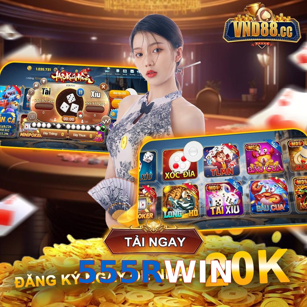 555RWIN