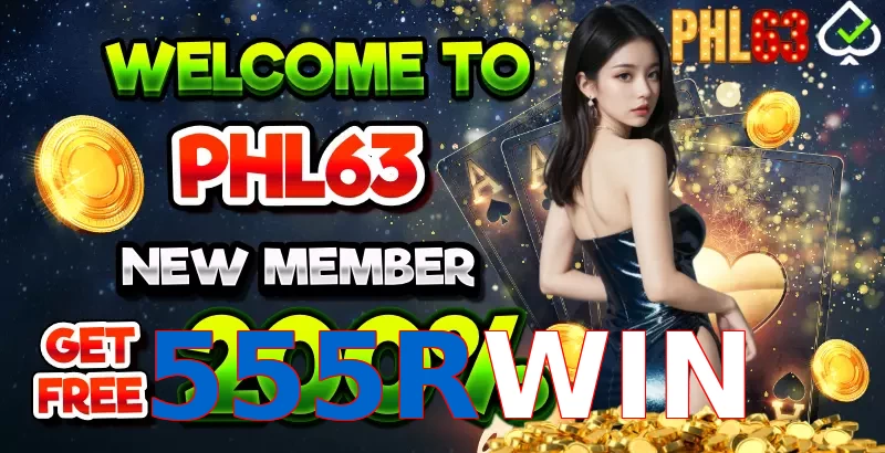 555RWIN