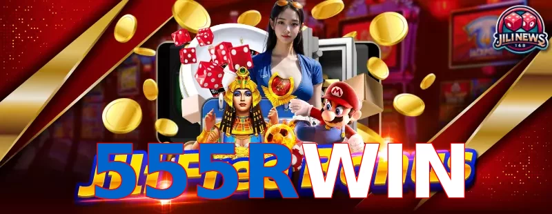 555RWIN