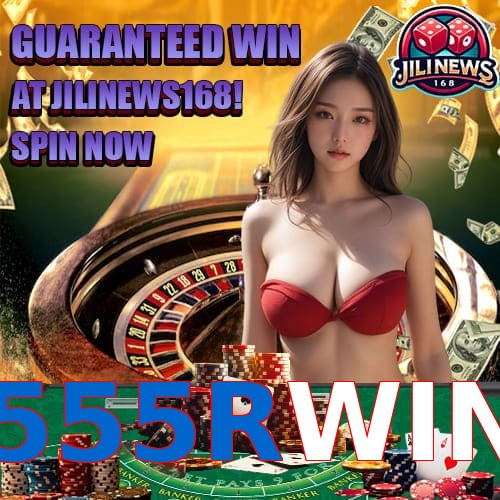 555RWIN
