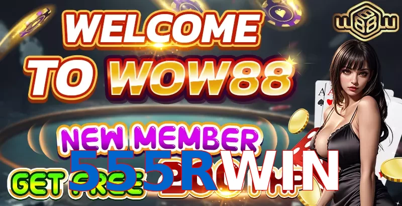 555RWIN