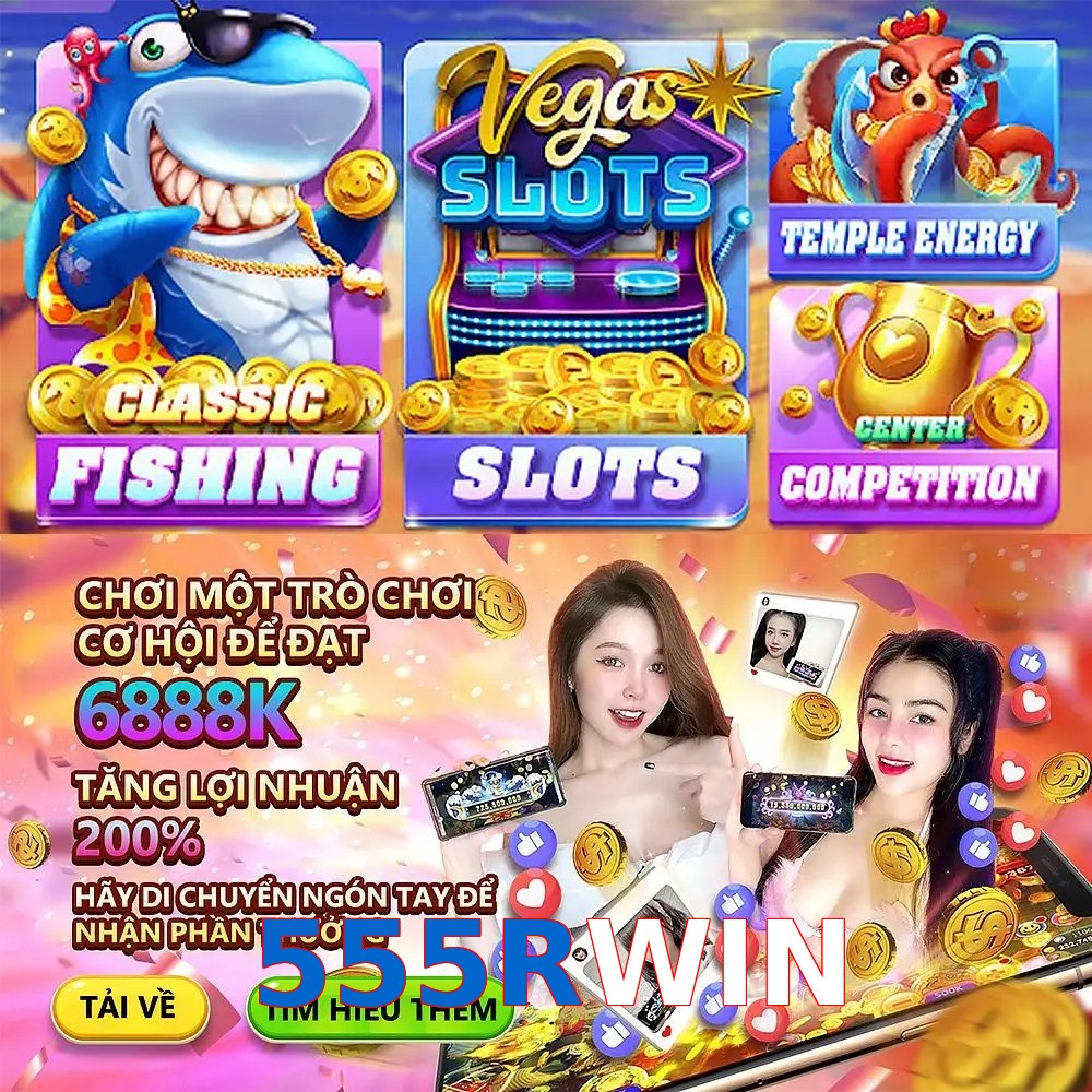 555RWIN