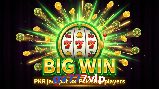 Big win animation on Gv777vip slot game
