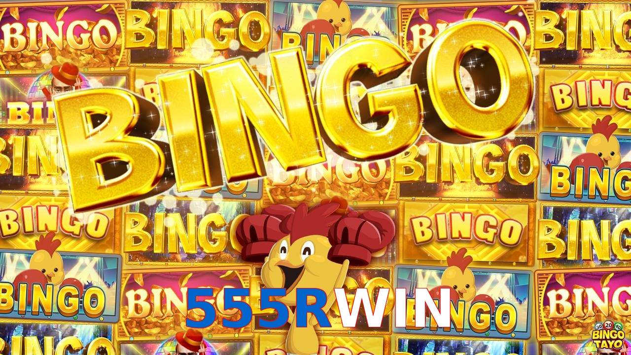 555RWIN