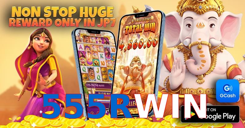 555RWIN