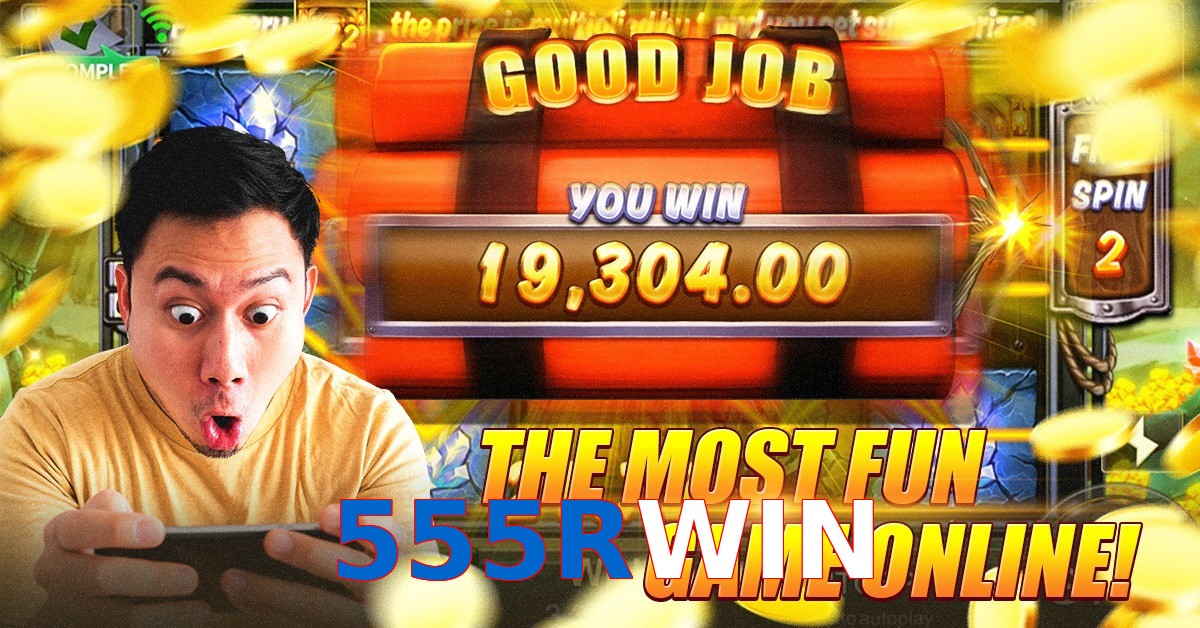 555RWIN