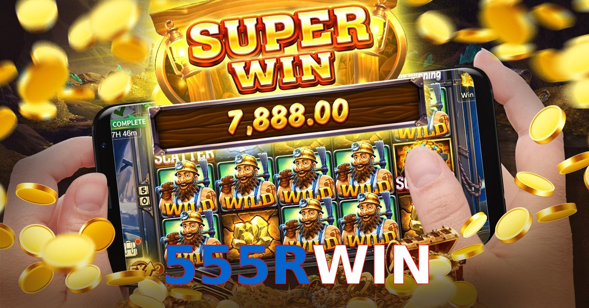555RWIN