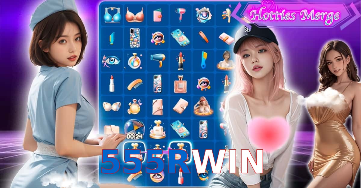 555RWIN