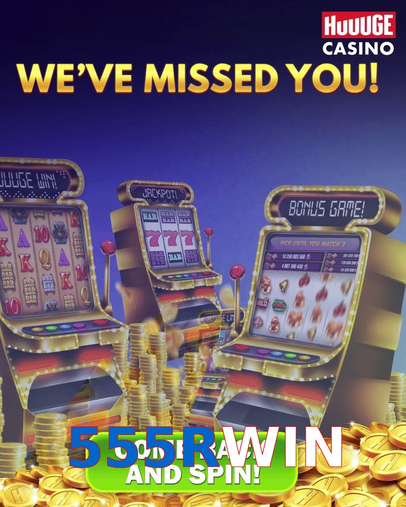 555RWIN