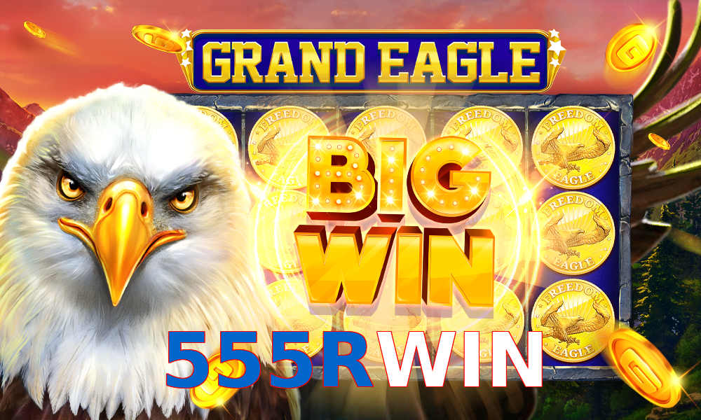 555RWIN