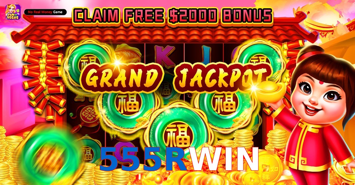 555RWIN